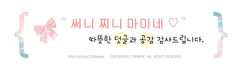 대명식육점 이미지