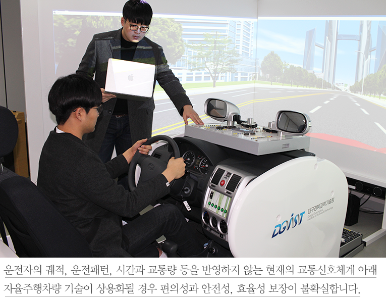 미래정보통신 이미지