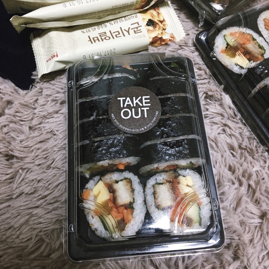 수녕김밥 이미지