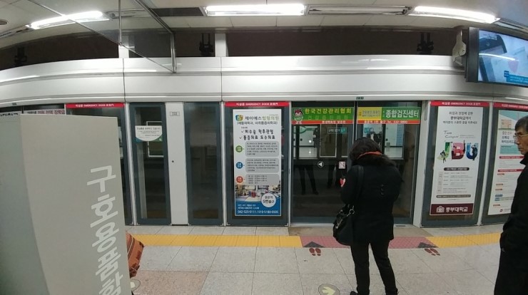 제이에스힐링의원 이미지