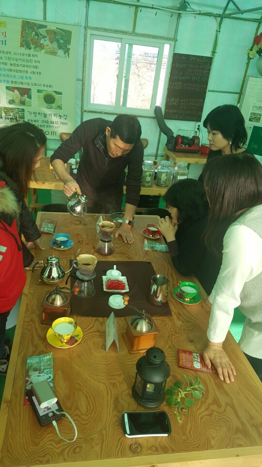 광명종합사회복지관카페도담도담 이미지