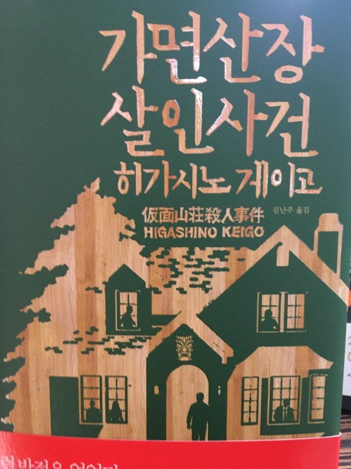 미션디자인 이미지