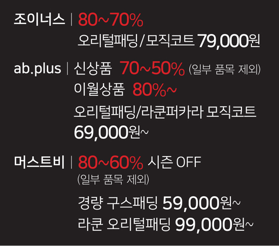 abplus 이미지
