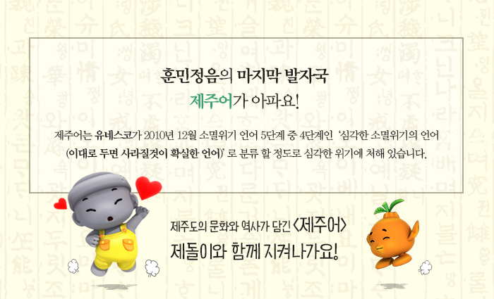 벨라지다 이미지