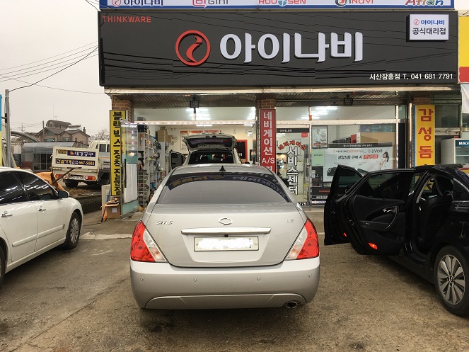 잠홍점현대자동차 이미지