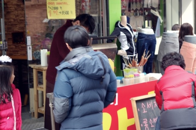 서산수산수산코너 이미지