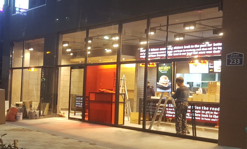 국제노래연습장 이미지