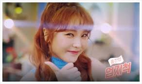 부엉이키친 이미지