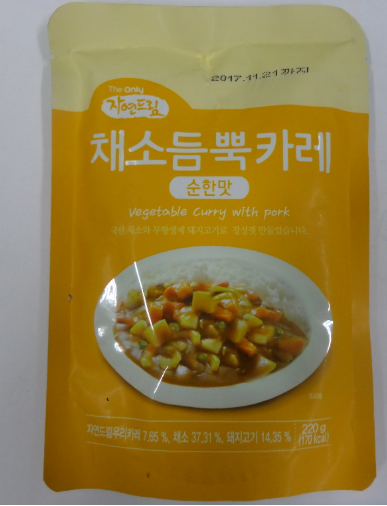 산마루영농조합법인 이미지