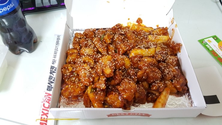 멕시칸치킨 이미지