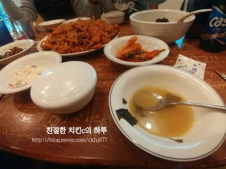 진하아구찜 이미지