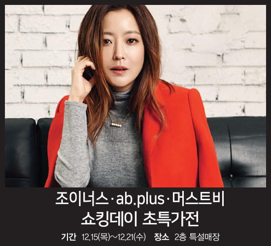 abplus 이미지