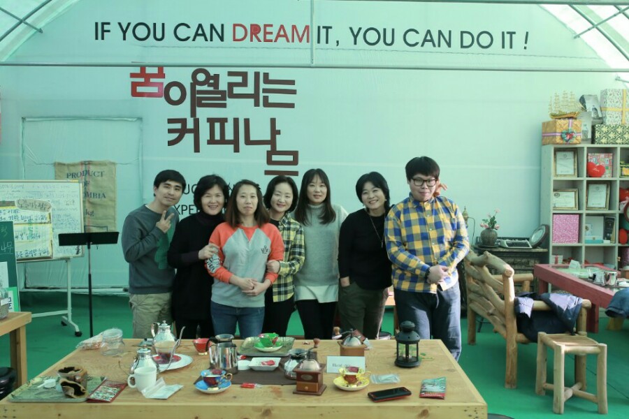 광명종합사회복지관카페도담도담 이미지