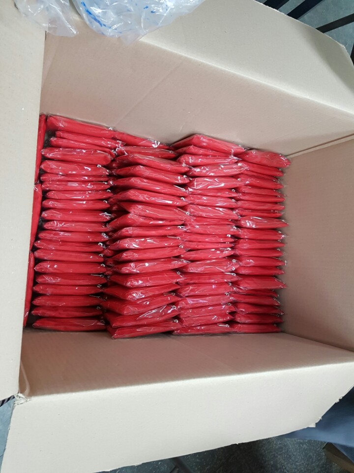 삼천포중앙여자중학교 이미지