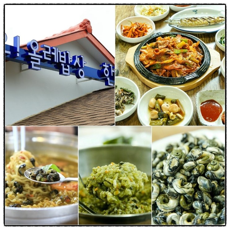 한라앤탐 이미지