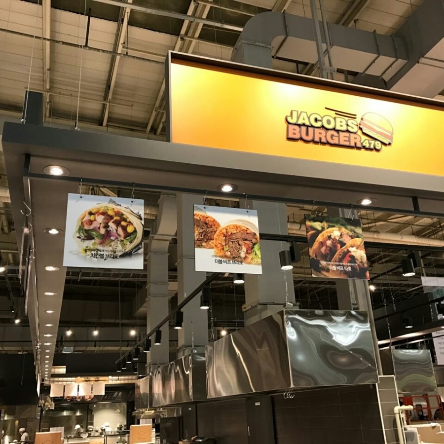 청운푸드 이미지
