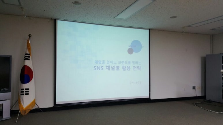 진주바이오푸드 이미지