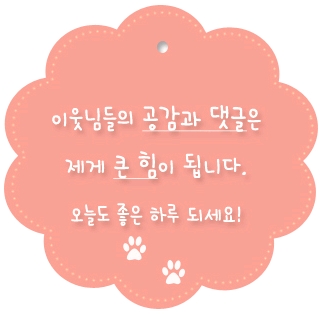 탑분식 이미지