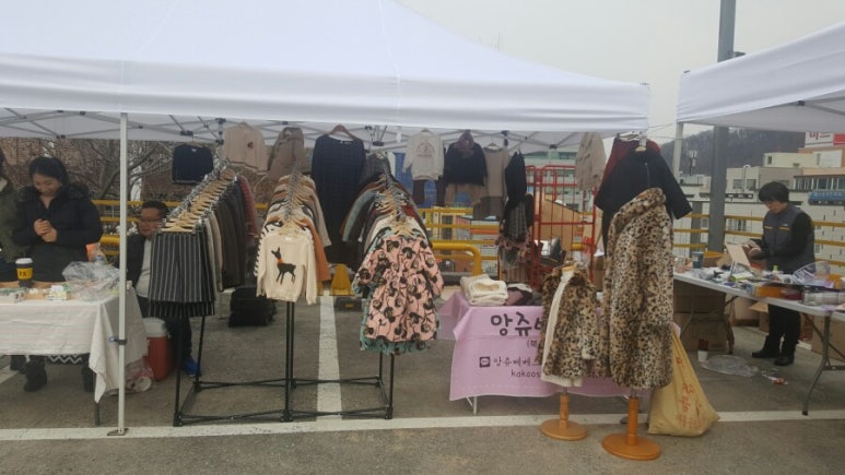 은미마켓 이미지