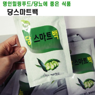 명인힐링푸드 이미지