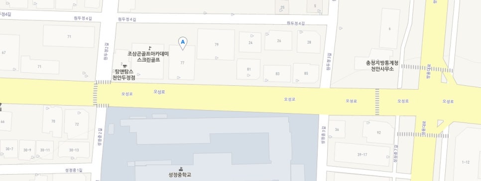 레전드스크린야구두정점 이미지