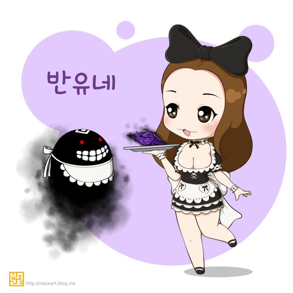 반율 이미지