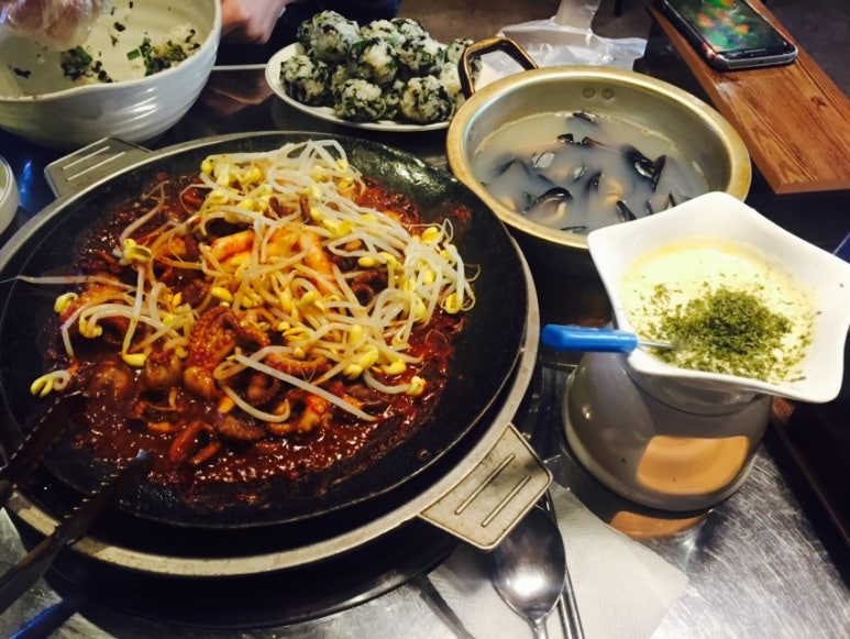 쭈꾸미와친구들 이미지