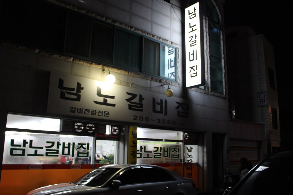 애드킴 이미지