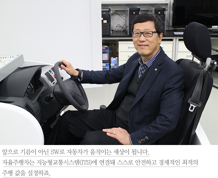 미래정보통신 이미지