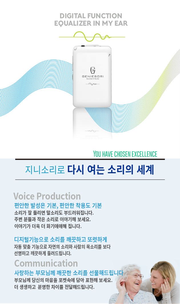지니페이지 이미지