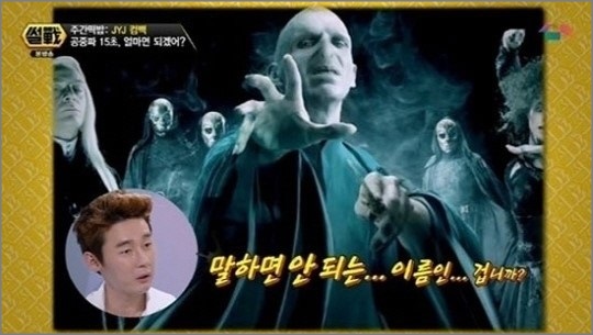 빠숑 이미지