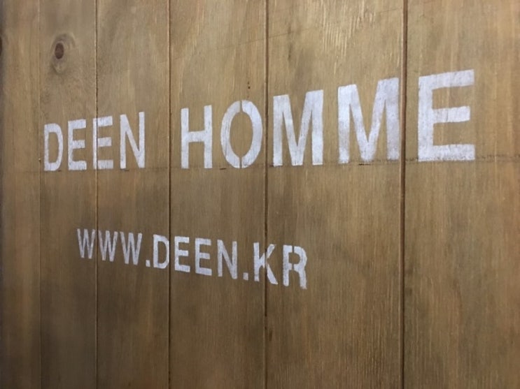 딘옴므 이미지