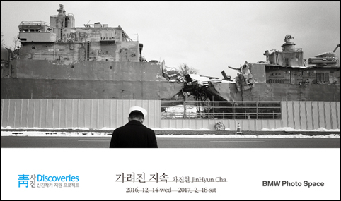 고은모터스 이미지