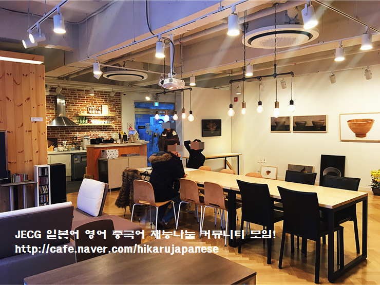 아뜰리에247 이미지