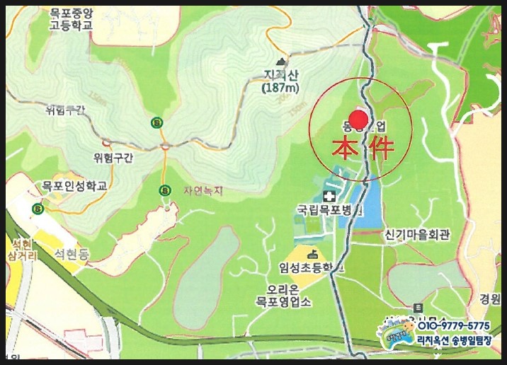 법무법인대승 이미지