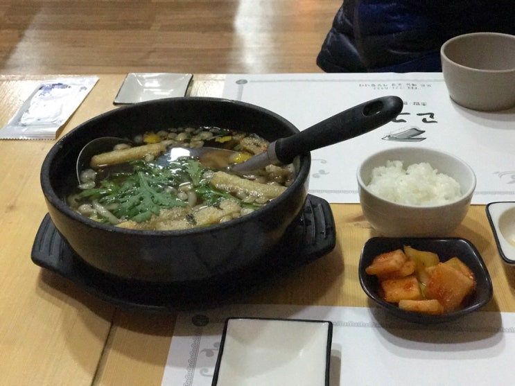 고구려초밥 이미지