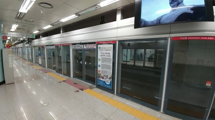제이에스힐링의원 이미지