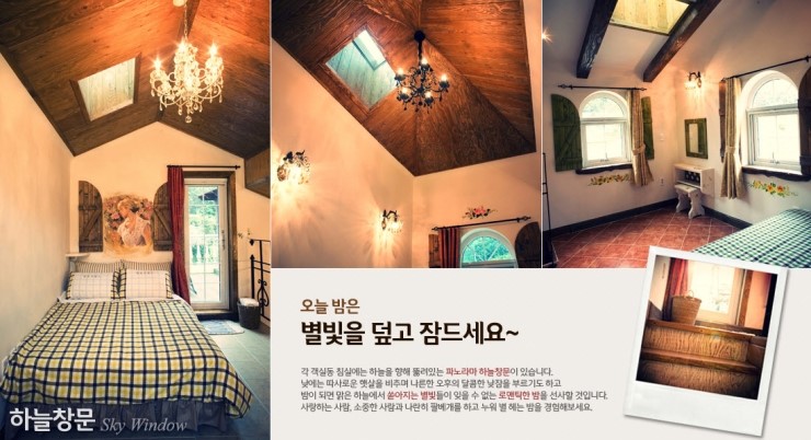 알로프랑스 이미지