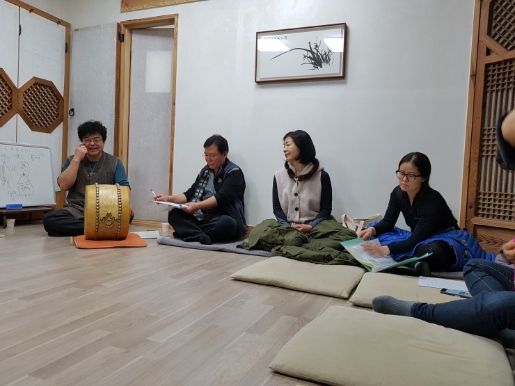 (주)남도연구소 이미지