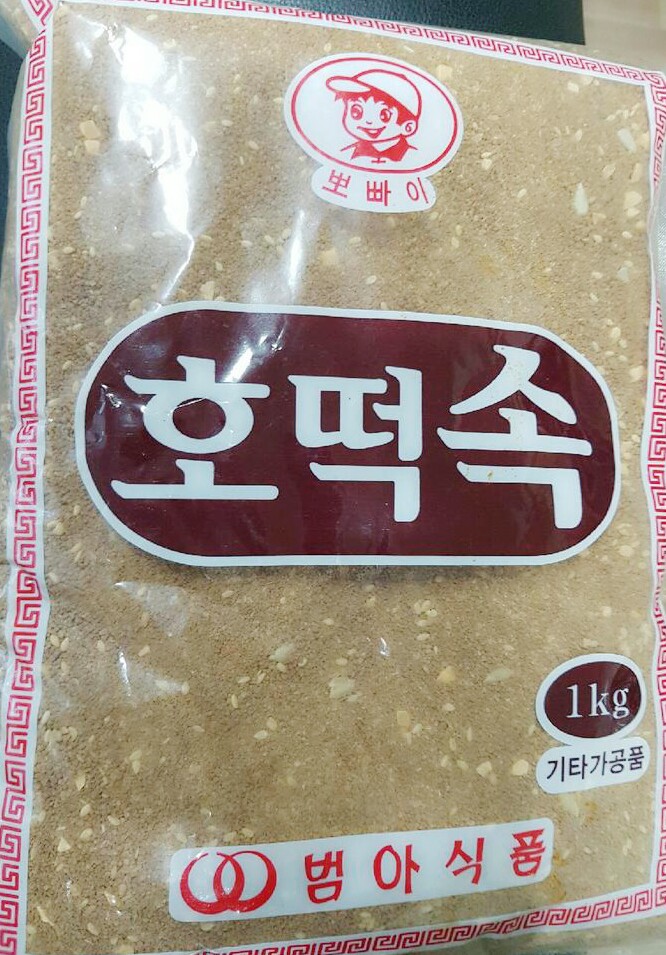 범아식품 이미지