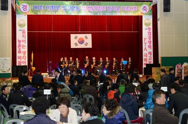 한마음연합의원 이미지
