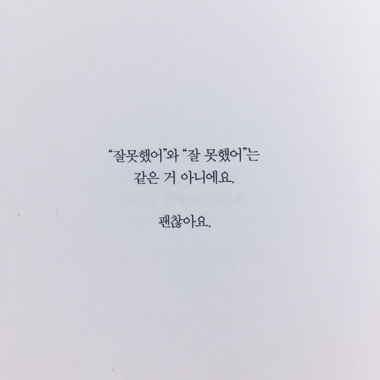 타코퀸 이미지