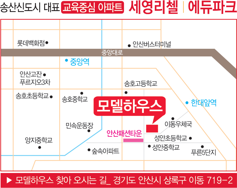세영그린환경 이미지
