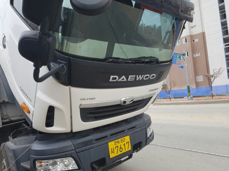 대우카센타 이미지