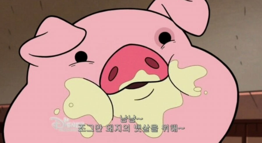 빠사지오 이미지
