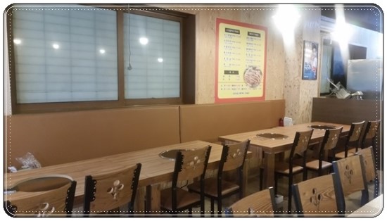남강전기 이미지