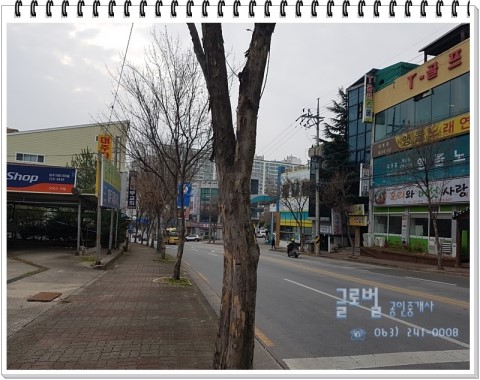 글로벌세차장 이미지