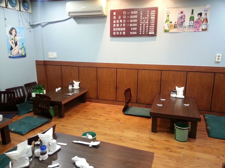 참치섬 이미지