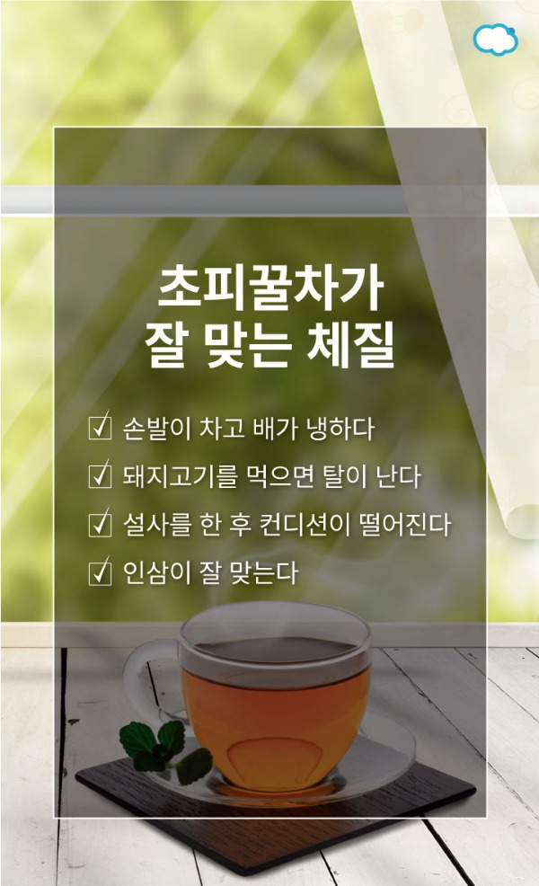 (주)대건 솔루션 이미지