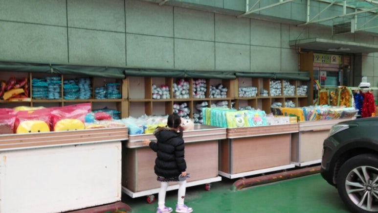 선경문구 이미지